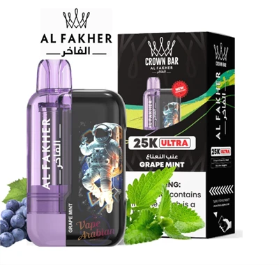 Vape jetable AL Fakher ULTRA 25000 bouffées